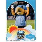 J�J�[�h TE�������r���A ���t�����^�[�� 2013 ���M�����[ �y�}�X�R�b�g�J�[�h�z 32 �ӂ��