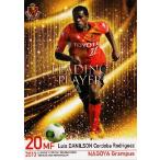 Jカード TEメモラビリア 名古屋グラン