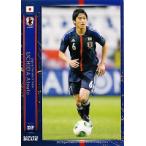 サッカー日本代表オフィシャルカード2013 レギュラー 