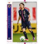 サッカー日本代表オフィシャルカード2013 レギュラー 