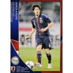 12-13 サッカー日本代表SE レギュラー 【日本代表レギ