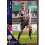 12-13 サッカー日本代表SE レギュラーパラレル 【なで