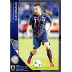 12-13 サッカー日本代表SE レギュラー 【U-23日本代表