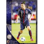 12-13 サッカー日本代表SE レギュラーパラレル 【U-23