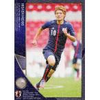 12-13 サッカー日本代表SE レギュラーパラレル 【U-23