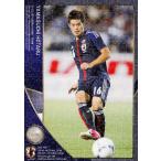 12-13 サッカー日本代表SE レギュラーパラレル 【U-23