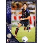 12-13 サッカー日本代表SE レギュラーパラレル 【U-23