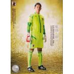 12-13 サッカー日本代表SE レギュラー 【U-23日本代表