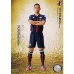 12-13 サッカー日本代表SE レギュラー 【U-23日本代表