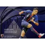 12-13 サッカー日本代表SE インサート 【U-23日本代表