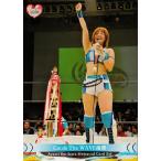 BBM2013 栗原あゆみメモリアルカードセット〜Thank you for Everything〜 レギュラー 10 Catch The WAVE 優勝