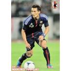 カルビー サッカー日本代表チップス201