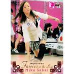 BBM 2013 P★LEAGUE カードセット 【Fairies ON THE LANE〜レーンの妖精たち】 レギュラー 01 酒井美佳