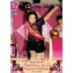 BBM 2013 P★LEAGUE カードセット 【Fairies ON THE LANE〜レーンの妖精たち】 レギュラー 02 吉田真由美