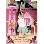 BBM 2013 P★LEAGUE カードセット 【Fairies ON THE LANE〜レーンの妖精たち】 レギュラー 03 姫路麗