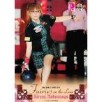 BBM 2013 P★LEAGUE カードセット 【Fairies ON THE LANE〜レーンの妖精たち】 レギュラー 05 松永裕美