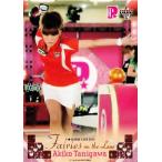 BBM 2013 P★LEAGUE カードセット 【Fairies ON THE LANE〜レーンの妖精たち】 レギュラー 06 谷川章子