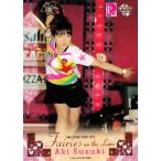 BBM 2013 P★LEAGUE カードセット 【Fairies ON THE LANE〜レーンの妖精たち】 レギュラー 11 鈴木亜季