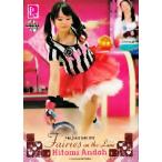 BBM 2013 P★LEAGUE カードセット 【Fairies ON THE LANE〜レーンの妖精たち】 レギュラー 16 安藤瞳