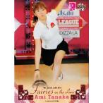 BBM 2013 P★LEAGUE カードセット 【Fairies ON THE LANE〜レーンの妖精たち】 レギュラー 20 田中亜実
