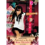BBM 2013 P★LEAGUE カードセット 【Fairies ON THE LANE〜レーンの妖精たち】 レギュラー 21 大石奈緒