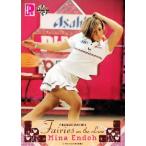 BBM 2013 P★LEAGUE カードセット 【Fairies ON THE LANE〜レーンの妖精たち】 レギュラー 25 遠藤未菜