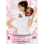 BBM 2013 P★LEAGUE カードセット 【Fairies ON THE LANE〜レーンの妖精たち】 レギュラー 29 姫路麗