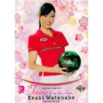 BBM 2013 P★LEAGUE カードセット 【Fairies ON THE LANE〜レーンの妖精たち】 レギュラー 48 渡辺けあき