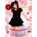 BBM 2013 P★LEAGUE カードセット 【Fairies ON THE LANE〜レーンの妖精たち】 レギュラー 52 岩見彩乃