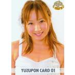 スターダム 愛川ゆず季 カードセット レギュラー 01 ゆずポン☆コスチューム・カタログ１ デビュー戦ホワイト