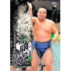 BBM 大相撲カード 2013 レギュラー 59 高見盛 精彦