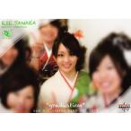 BBM 田中理恵カードセット2013 〜the elegace〜 レギュラー 05 graduation