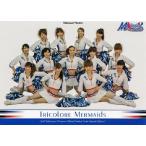 2013 横浜F・マリノスSE　レギュラー 【トリコロールマーメイズカード】 73 トリコロールマーメイズ