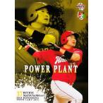 Yahoo! Yahoo!ショッピング(ヤフー ショッピング)90 【松山竜平】BBM 広島東洋カープ 2014 レギュラー [得点源]