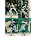 【レギュラーコンプリートセット/全23枚】BBM 阪神タイガースカードセット2014 「虎の砦-Tigers Fielding」 ※開封済み・BOX付き