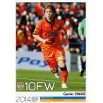 Yahoo! Yahoo!ショッピング(ヤフー ショッピング)Jカード TEメモラビリア 清水エスパルス 2014 レギュラー SS11 大前元紀