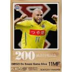 ショッピング出場記念 Jカード TEメモラビリア モンテディオ山形 2014 レギュラー 【200試合出場記念カード】 MY39 ディエゴ