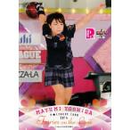 BBM 2014 P★LEAGUE カードセット 【Fairies ON THE LANE〜レーンの妖精たち】 レギュラー 02 吉田真由美