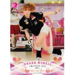 BBM 2014 P★LEAGUE カードセット 【Fairies ON THE LANE〜レーンの妖精たち】 レギュラー 03 姫路麗