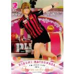 BBM 2014 P★LEAGUE カードセット 【Fairies ON THE LANE〜レーンの妖精たち】 レギュラー 05 松永裕美