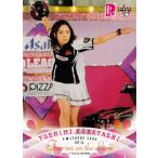 BBM 2014 P★LEAGUE カードセット 【Fairies ON THE LANE〜レーンの妖精たち】 レギュラー 14 小林よしみ