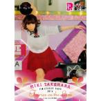 BBM 2014 P★LEAGUE カードセット 【Fairies ON THE LANE〜レーンの妖精たち】 レギュラー 16 竹原三貴