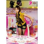 BBM 2014 P★LEAGUE カードセット 【Fairies ON THE LANE〜レーンの妖精たち】 レギュラー 19 キムスルギ