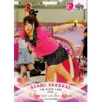 BBM 2014 P★LEAGUE カードセット 【Fairies ON THE LANE〜レーンの妖精たち】 レギュラー 22 櫻井麻美