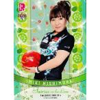 BBM 2014 P★LEAGUE カードセット 【Fairies ON THE LANE〜レーンの妖精たち】 レギュラー 31 西村美紀
