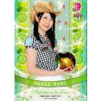 BBM 2014 P★LEAGUE カードセット 【Fairies ON THE LANE〜レーンの妖精たち】 レギュラー 32 森彩奈江
