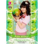 BBM 2014 P★LEAGUE カードセット 【Fairies ON THE LANE〜レーンの妖精たち】 レギュラー 33 鈴木理沙