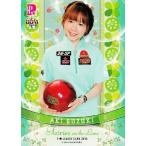 BBM 2014 P★LEAGUE カードセット 【Fairies ON THE LANE〜レーンの妖精たち】 レギュラー 34 鈴木亜季