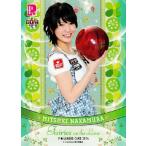 BBM 2014 P★LEAGUE カードセット 【Fairies ON THE LANE〜レーンの妖精たち】 レギュラー 35 中村美月