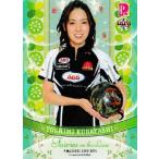 BBM 2014 P★LEAGUE カードセット 【Fairies ON THE LANE〜レーンの妖精たち】 レギュラー 38 小林よしみ